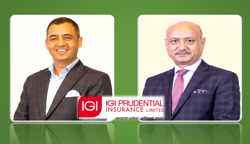 आइजीआई प्रुडेन्सियलको मुनाफा २६ करोड ५१ लाख, बैंक व्याजदर घट्दा नाफामा प्रभाव, व्यावसायमा राम्रो सुधार